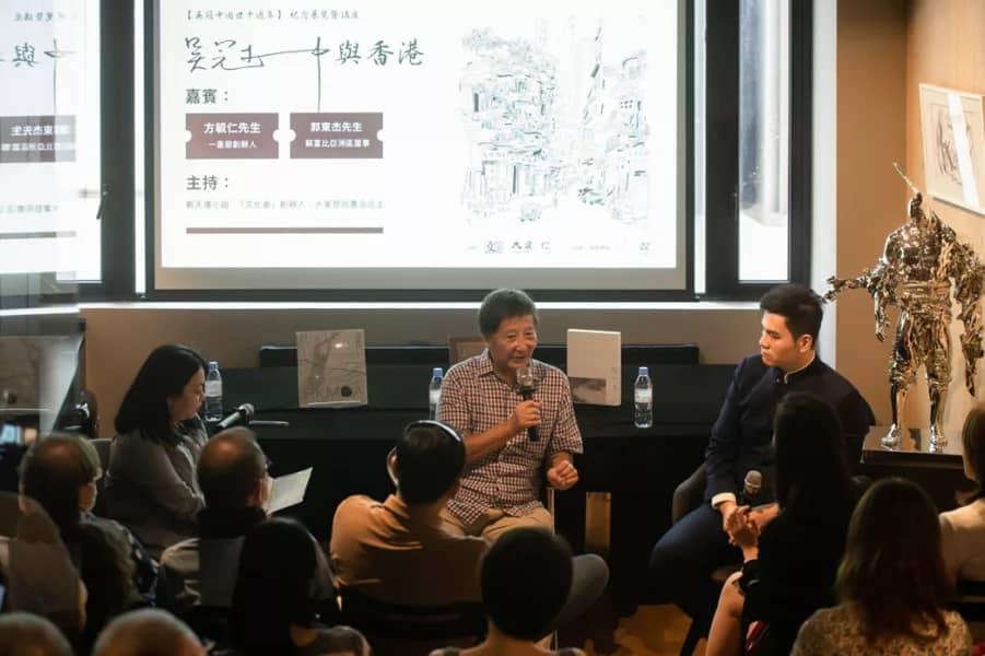 wgz-event-43